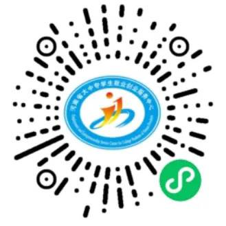 100+名企集结,4000+岗位狂撒!2026届农林畜牧文旅专场双选会,12月4日点燃你的职业未来!